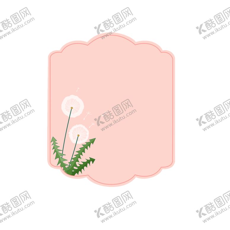 编号：16482610162340218748【酷图网】源文件下载-卡通边框