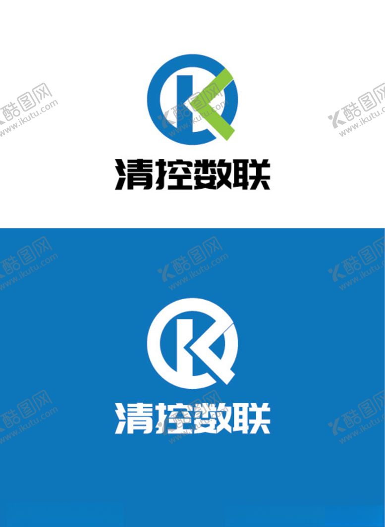 编号：40119810271717352876【酷图网】源文件下载-数控行业标识设计