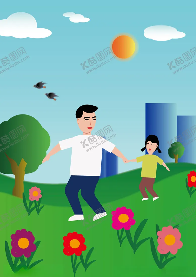 编号：77477802082309019736【酷图网】源文件下载-夏日父女公园游玩
