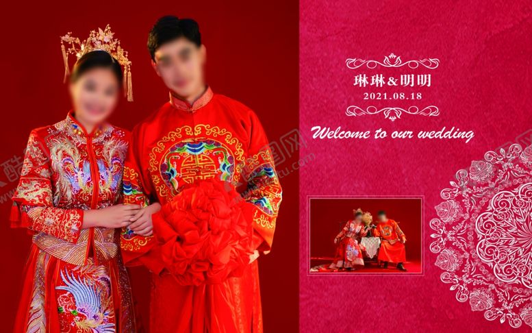 编号：31401005042152341690【酷图网】源文件下载-婚庆背景