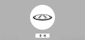 奇瑞车标