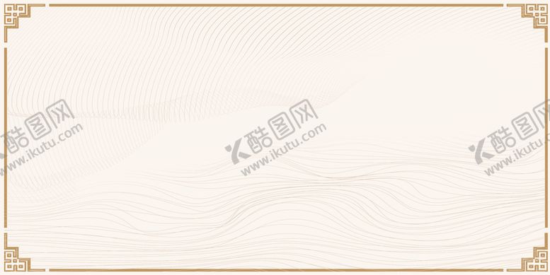 编号：19943410260452185729【酷图网】源文件下载-会议展板