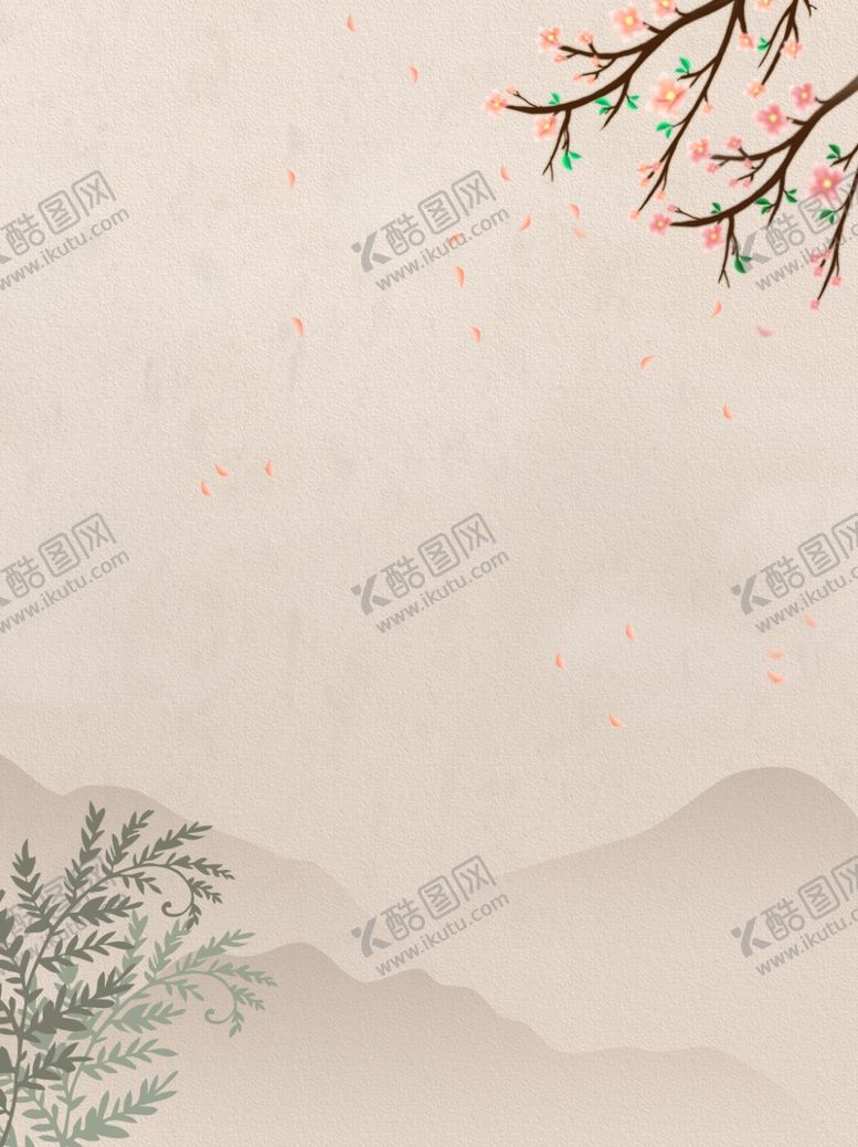 编号：25975710130518403759【酷图网】源文件下载-中国风背景