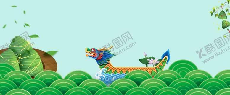 编号：40996409121157461214【酷图网】源文件下载-端午节海报