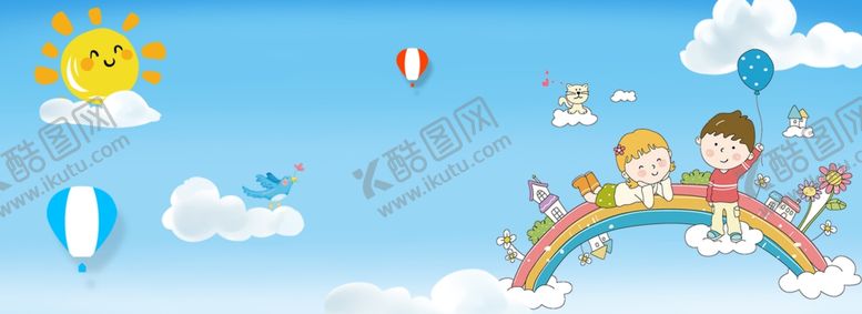 编号：71277710012342555682【酷图网】源文件下载-卡通儿童海报banner