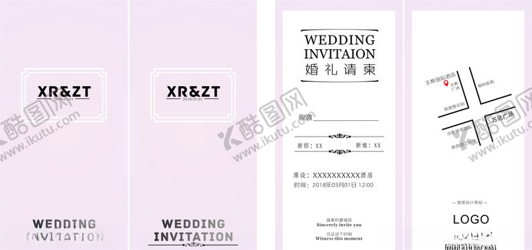 编号：80014809291945031080【酷图网】源文件下载-婚礼请柬