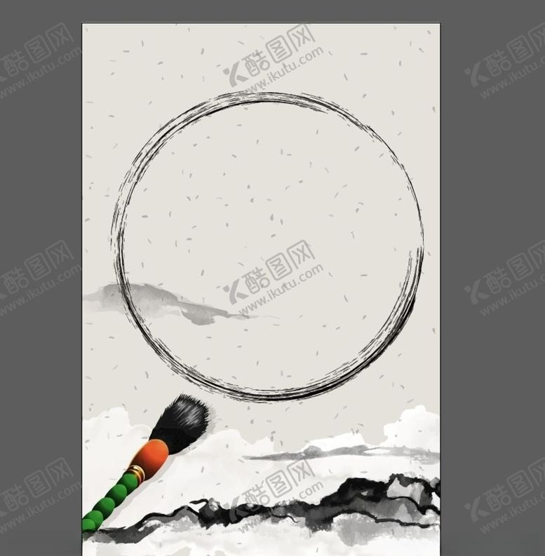 编号：34899809110919289965【酷图网】源文件下载-中国风