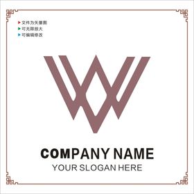 W字母汽车logo设计