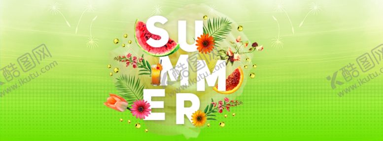 编号：56094110181206042696【酷图网】源文件下载-夏季横幅