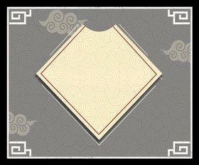 京剧框
