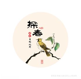 普洱茶棉纸包装设计