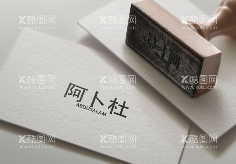 编号：29075012182228019177【酷图网】源文件下载-logo样机