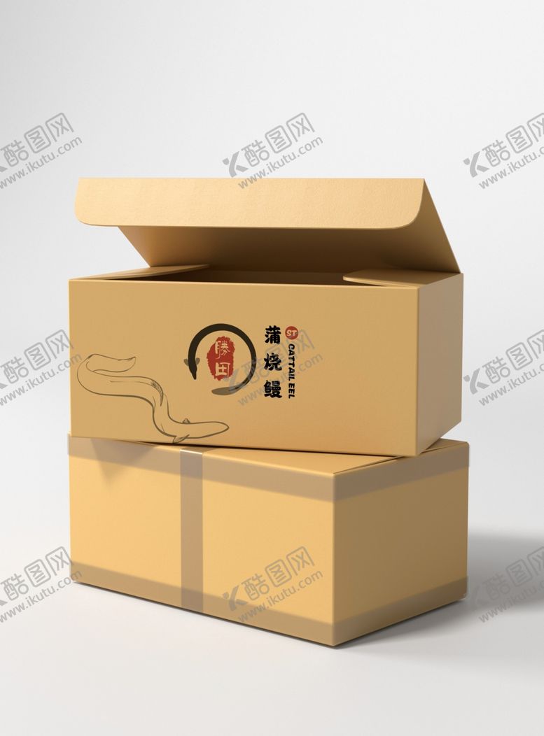 编号：45384207050531231803【酷图网】源文件下载-运输包装箱子样机