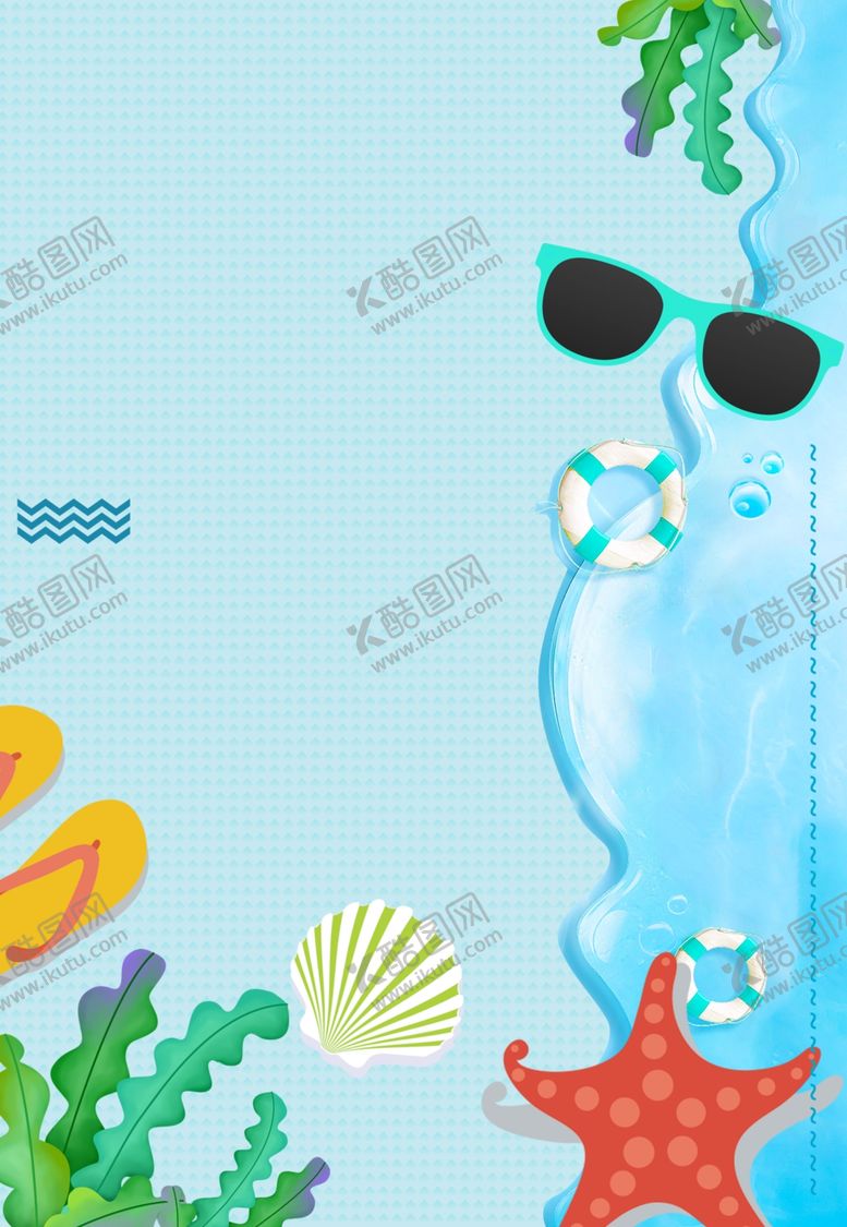 编号：40573506291433399992【酷图网】源文件下载-夏天主题海报