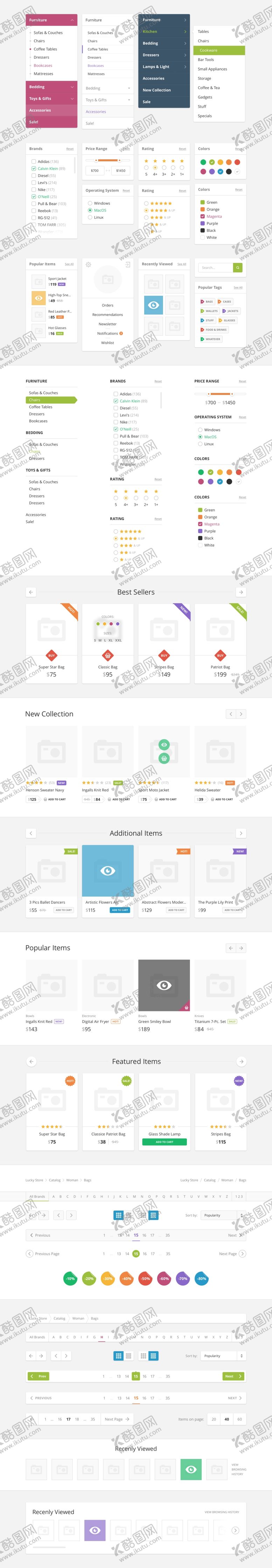 编号：51068609202215511570【酷图网】源文件下载-UI设计素材