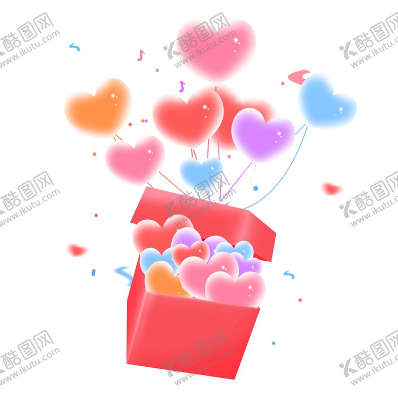 编号：06417509251735206712【酷图网】源文件下载-爱心