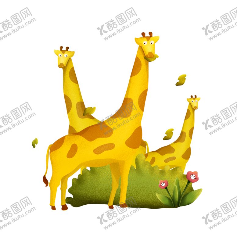 编号：10078611010052424909【酷图网】源文件下载-卡通长颈鹿