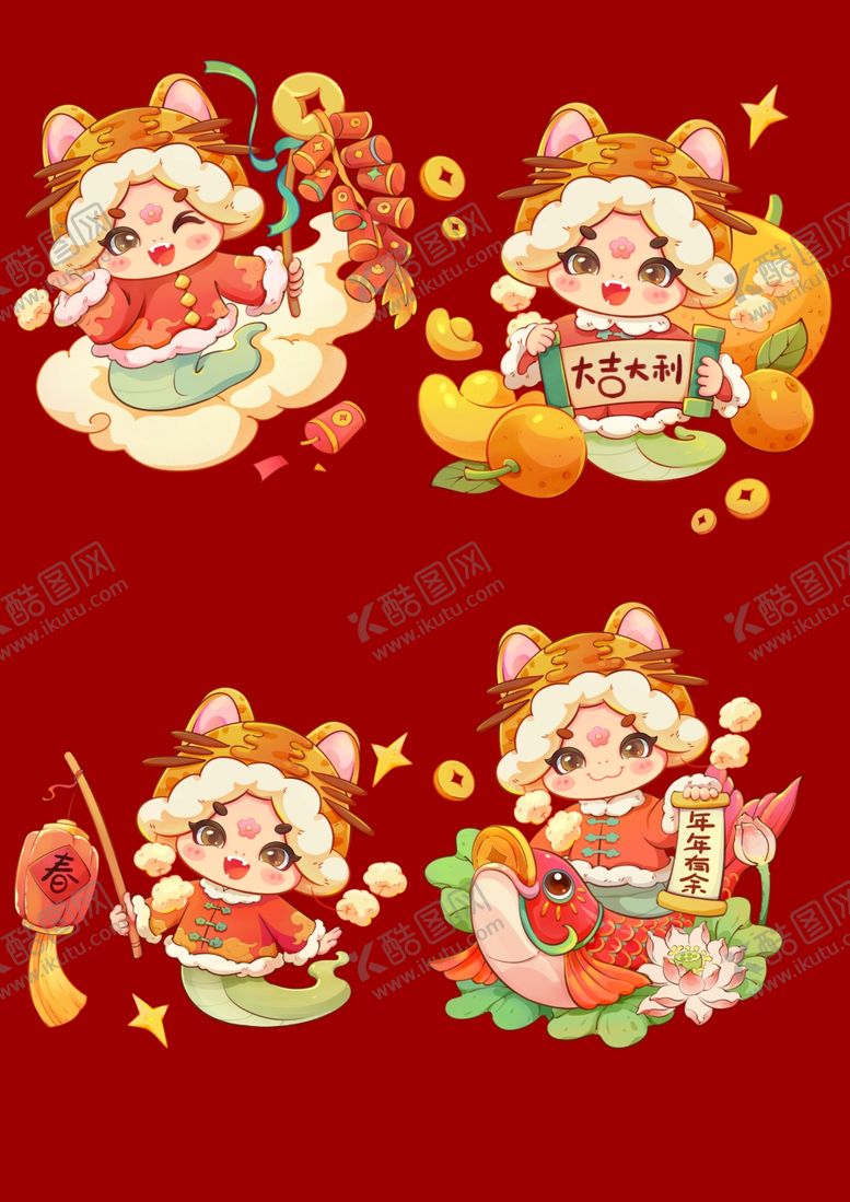 编号：93432701261100257227【酷图网】源文件下载-蛇年素材