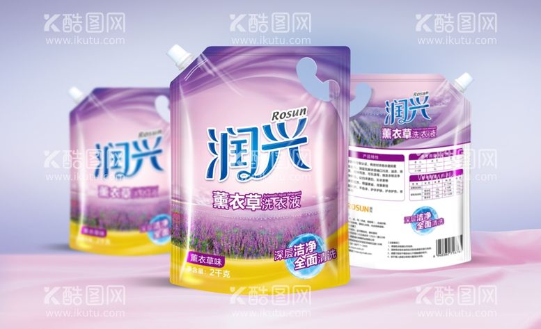 编号：37981011271047564125【酷图网】源文件下载-食品包装样机