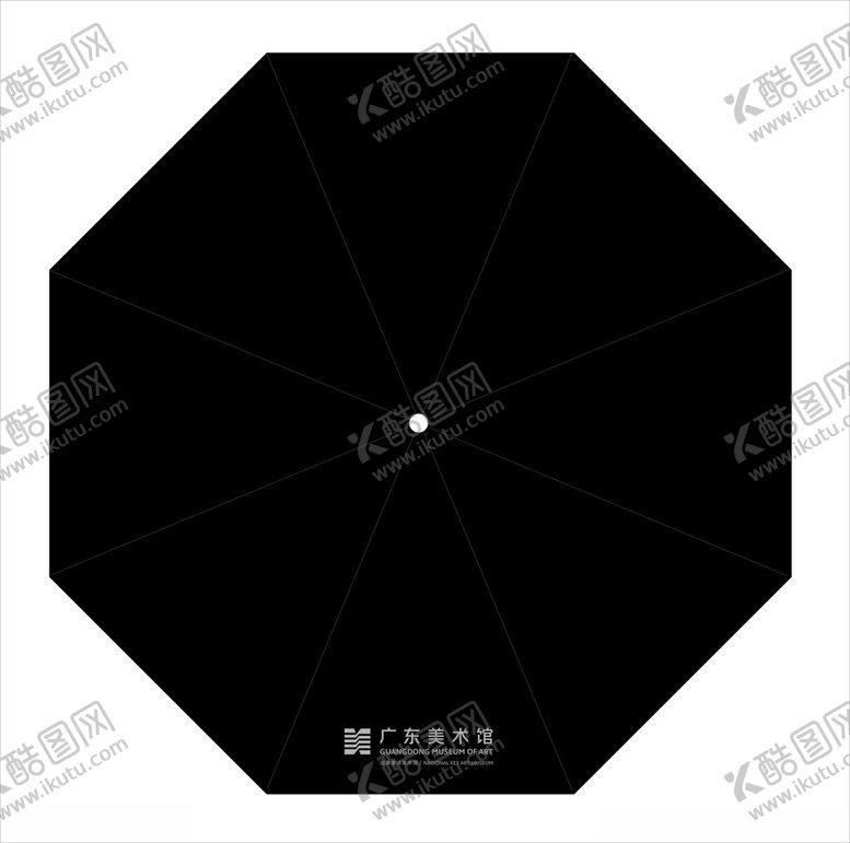 编号：39921402202020214488【酷图网】源文件下载-广东美术馆雨伞设计