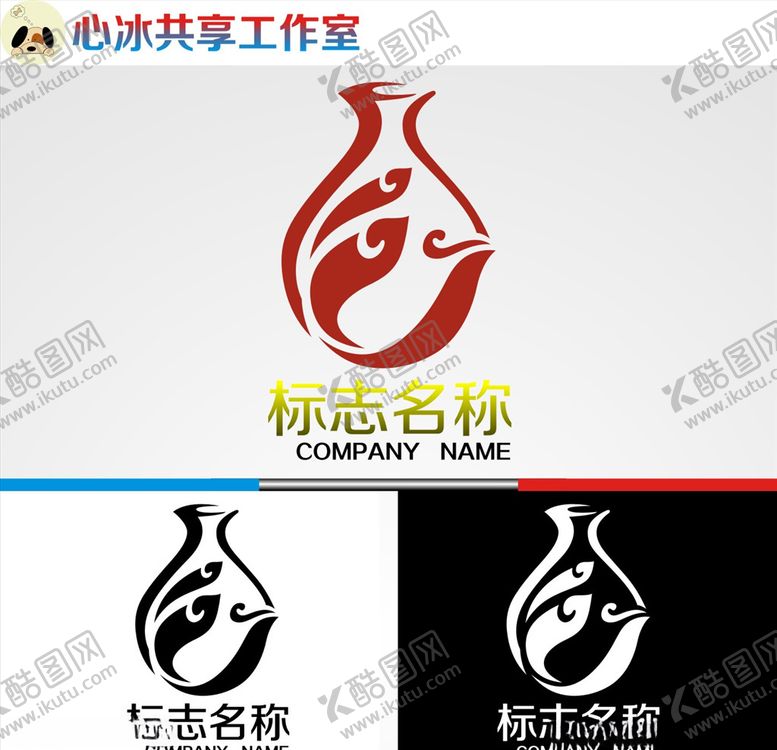 编号：98692504240141158382【酷图网】源文件下载-logo设计