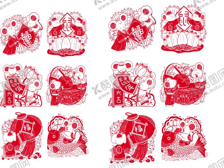 编号：65082109222035337882【酷图网】源文件下载-2020鼠年设计元素