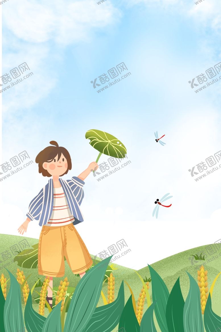 编号：41725309291447083083【酷图网】源文件下载-卡通男孩蜻蜓
