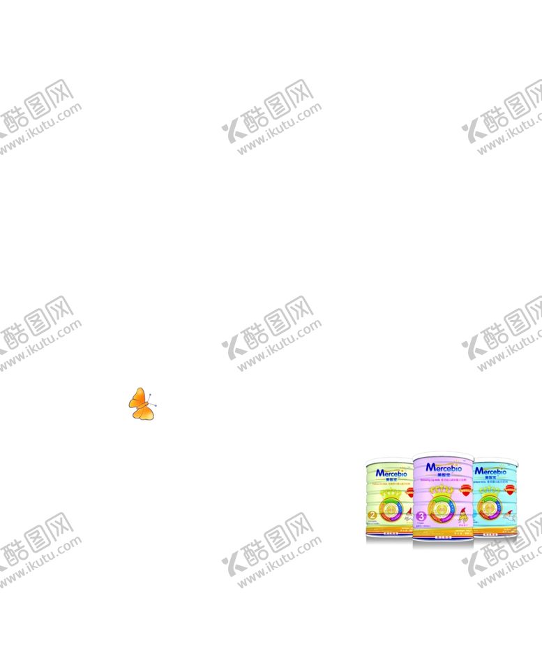 编号：54509505092049408146【酷图网】源文件下载-美智宝婴儿奶粉