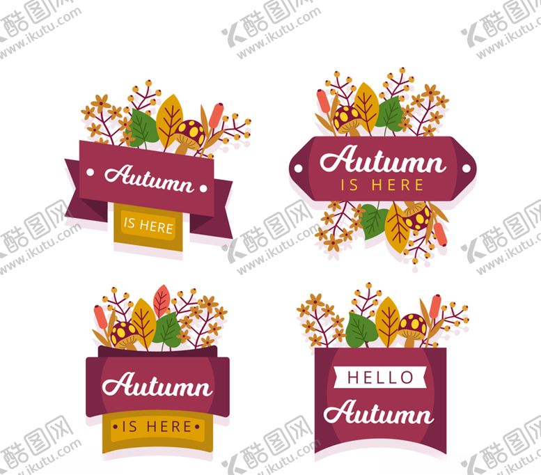 编号：15435609281941179931【酷图网】源文件下载-4款创意秋季树叶标签矢量图