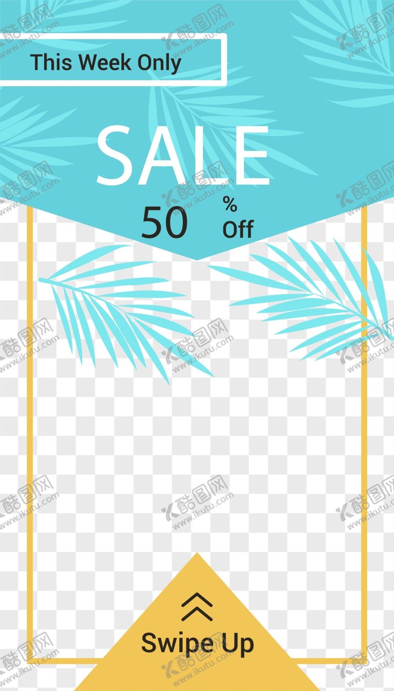 编号：21230809290710138262【酷图网】源文件下载-艺术海报