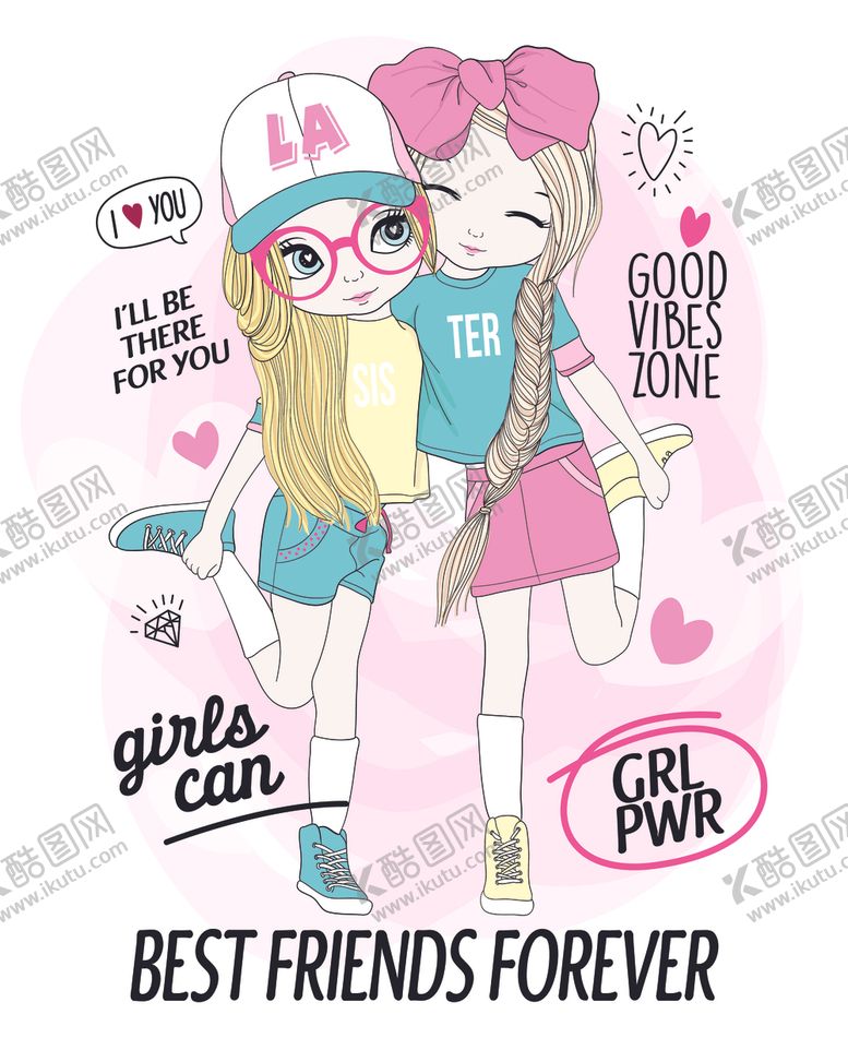 编号：30020609102012147514【酷图网】源文件下载-可爱卡通潮流少女插画