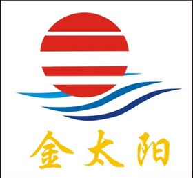 金太阳标志