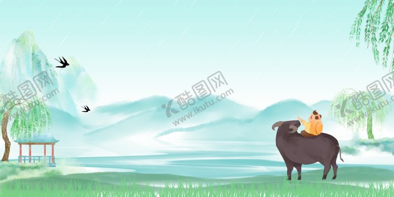 编号：67184409202358477566【酷图网】源文件下载-中国风背景