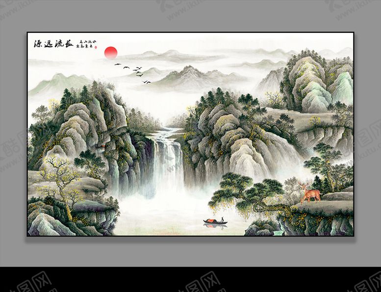 编号：78068106170935596581【酷图网】源文件下载-山水国画