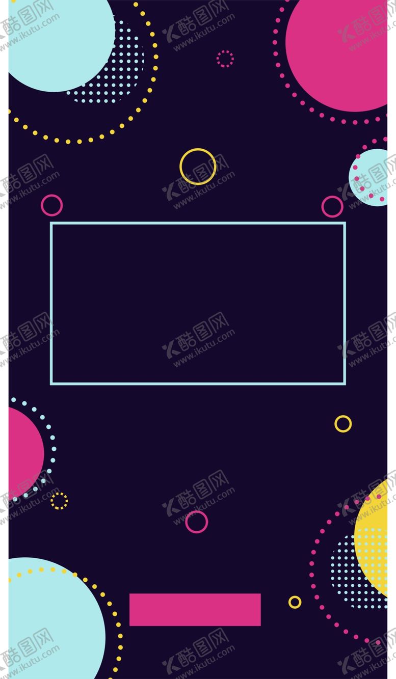 编号：16587605121656228735【酷图网】源文件下载-抽象图形海报