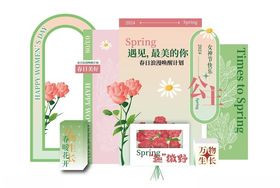 清新花卉主题装饰素材包