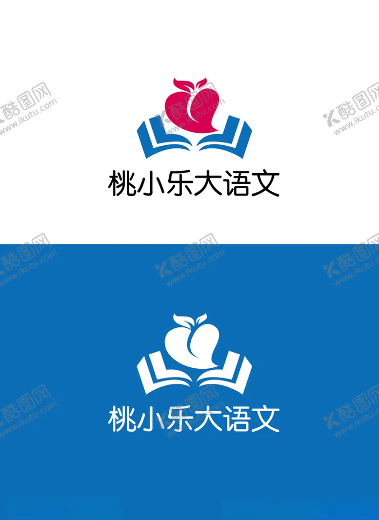 编号：34078303150016479199【酷图网】源文件下载-文教标识设计