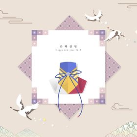 中式古典海报