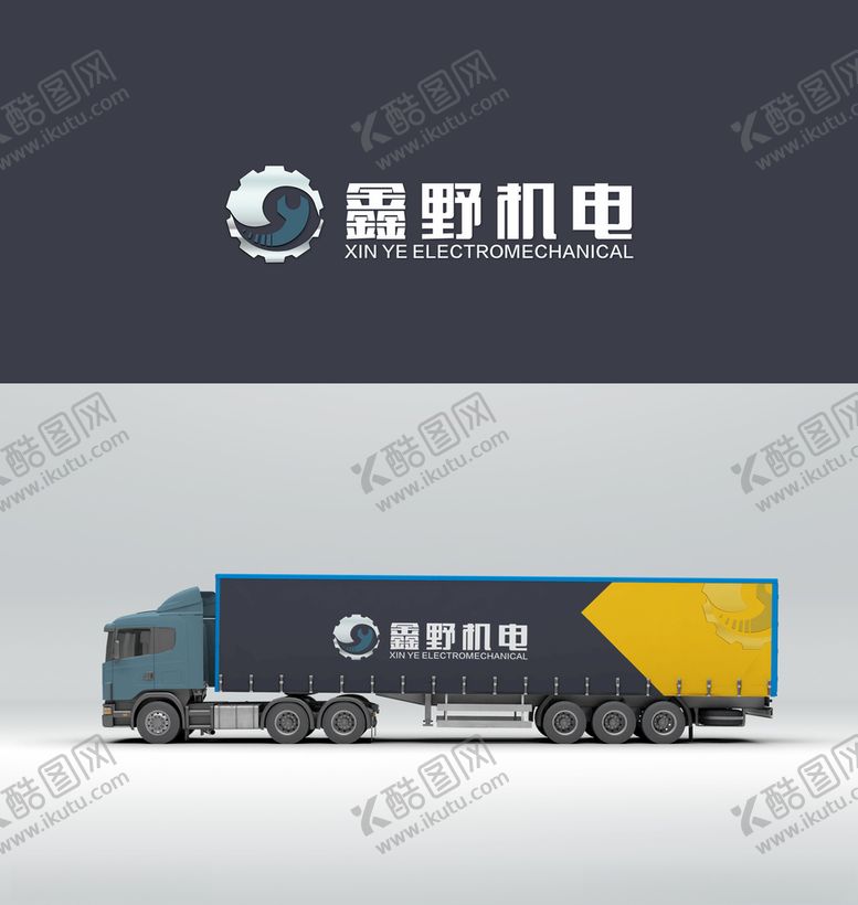 编号：10656109260301505475【酷图网】源文件下载-机电logo