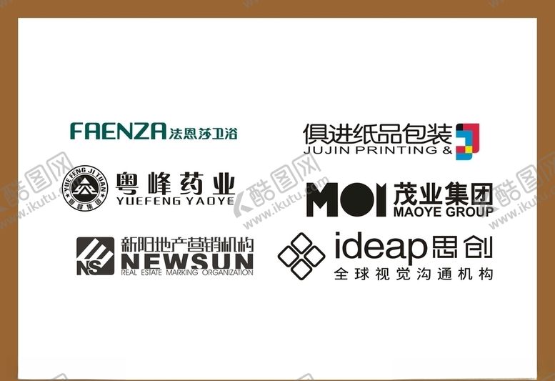 编号：11737810182211197593【酷图网】源文件下载-LOGO设计