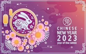 兔年剪纸红色背景庆祝灯笼金送福