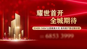 视频定格页