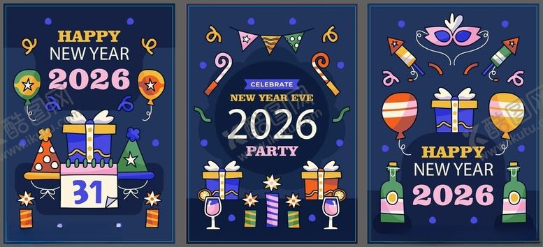 编号：24452406300213482526【酷图网】源文件下载-2026新年装饰横幅设计