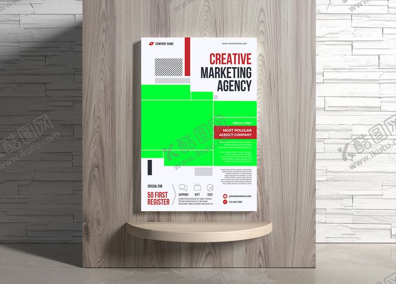 编号：91106310050626115290【酷图网】源文件下载-企业海报