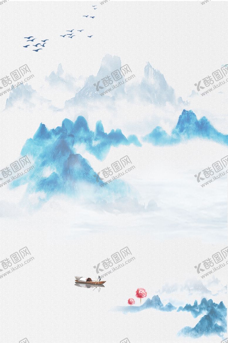 编号：14731007132022593235【酷图网】源文件下载-中国风背景