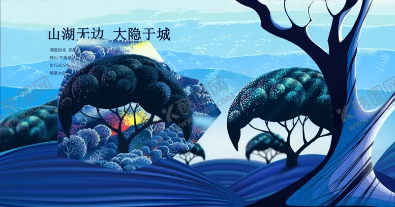 编号：86188506271105149590【酷图网】源文件下载-房地产广告