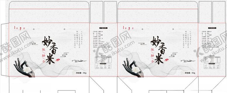 编号：54759310150718582902【酷图网】源文件下载-稻花香大米礼盒展开图
