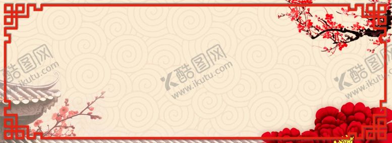 编号：61123911010808343528【酷图网】源文件下载-祥云背景