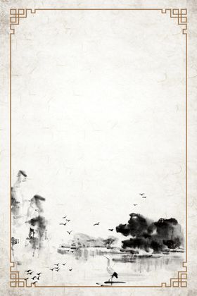 紫绿水墨水彩挂画装饰画