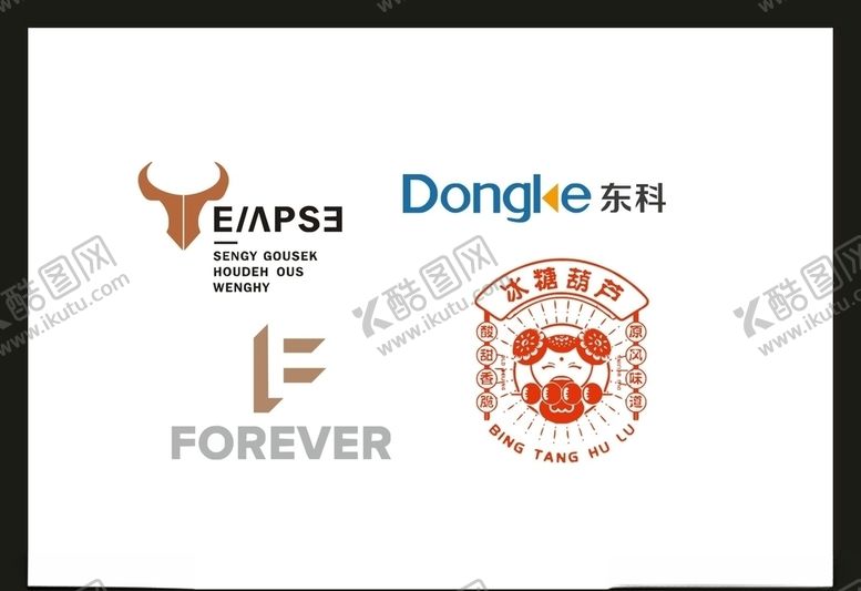 编号：67275910052047557447【酷图网】源文件下载-LOGO设计